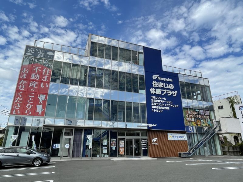 WEB戦略室のアルバイト・バイト求人情報-04