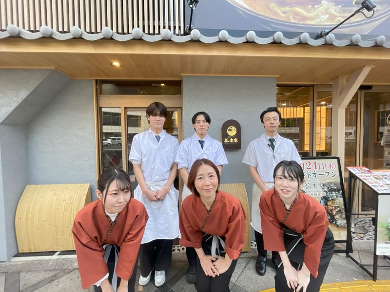 麺スタイル谷本家(セントラルキッチン)のアルバイト・バイト求人情報-05