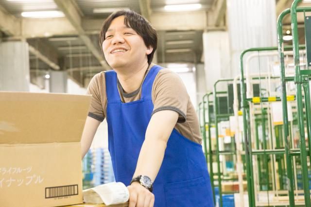 ビジネスピープル株式会社　関東営業所(印西市みどり台)/E2-HA011の派遣求人情報