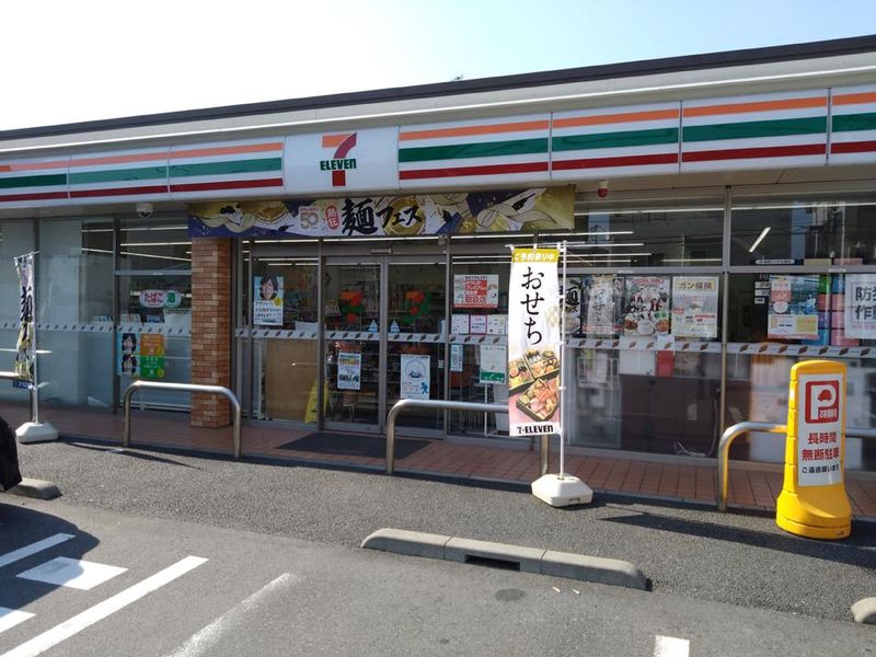 株式会社ブルーウインズ　葛飾亀有1丁目店のアルバイト・バイト求人情報-02