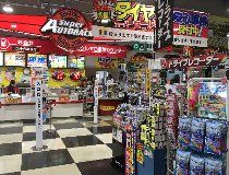 スーパーオートバックス新潟竹尾のアルバイト・バイト求人情報-02