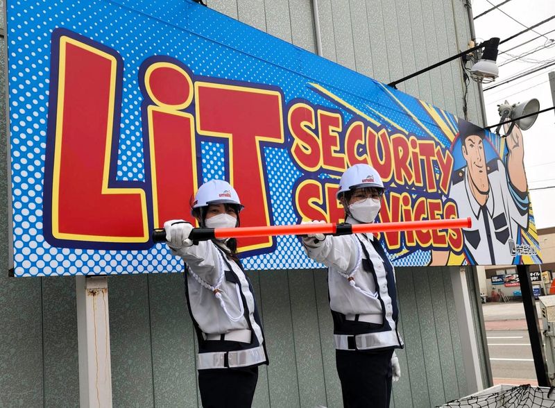 株式会社ILUのアルバイト・バイト求人情報-05