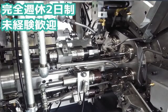 岡本工業株式会社の求人・転職情報