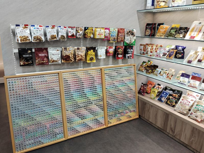 三宝化成工業株式会社　東京支店のアルバイト・バイト求人情報-04