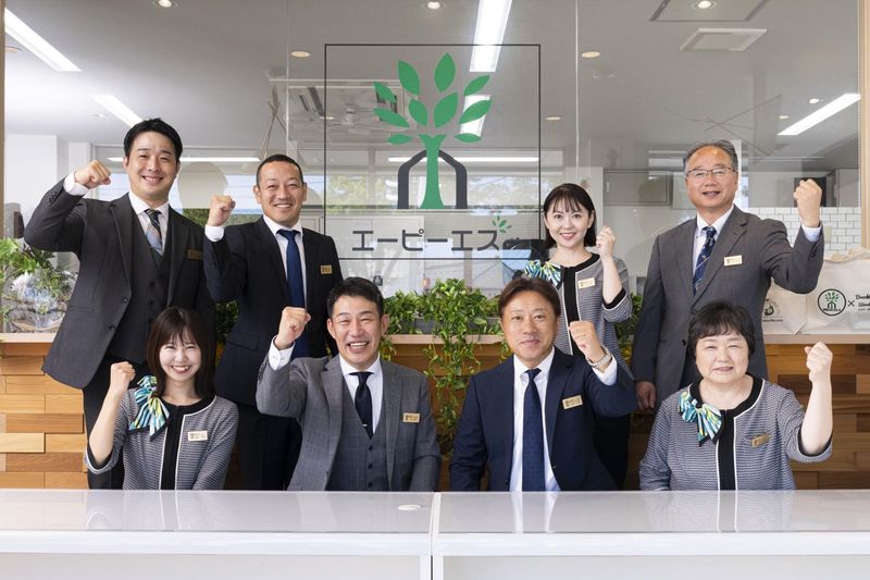 株式会社エーピーエスのアルバイト・バイト求人情報-02