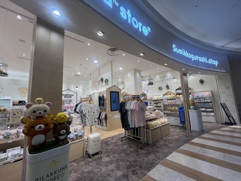 リラックマストア&すみっコぐらしshop越谷レイクタウン店のアルバイト・バイト求人情報-04