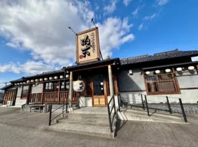 株式会社零の求人・転職情報