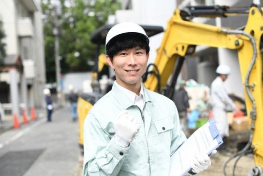 株式会社大中環境のアルバイト・バイト求人情報-02