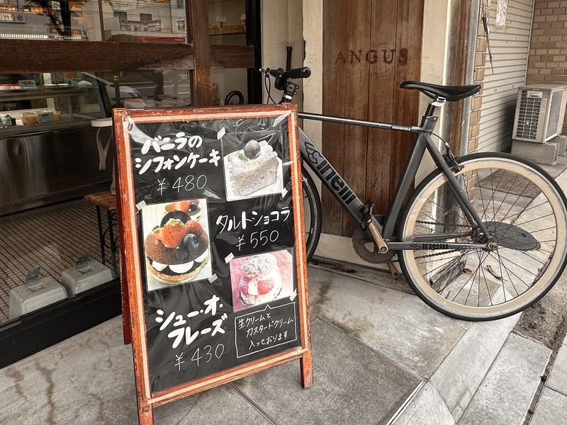ANGUS(アンガス)　福島店のアルバイト・バイト求人情報-02
