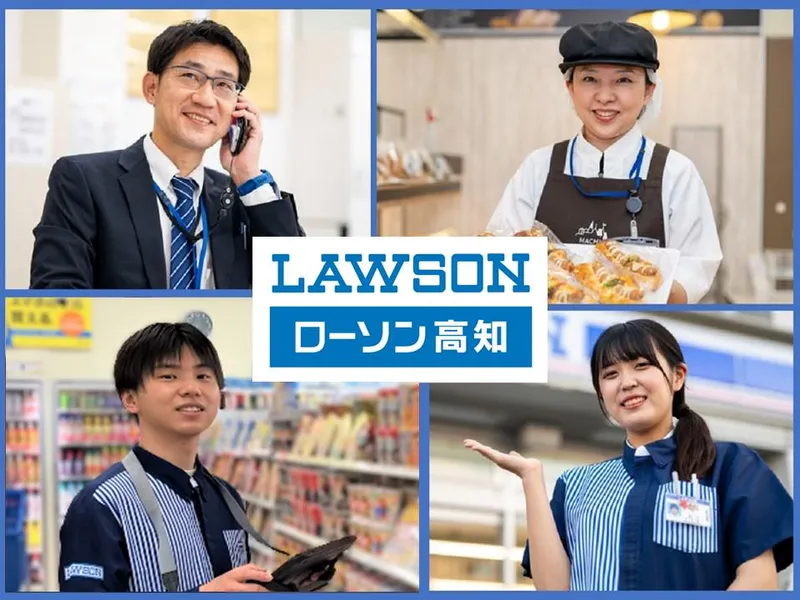 ローソンのおにぎり売上分析ワーク/ヒットの裏側を知る/SV職