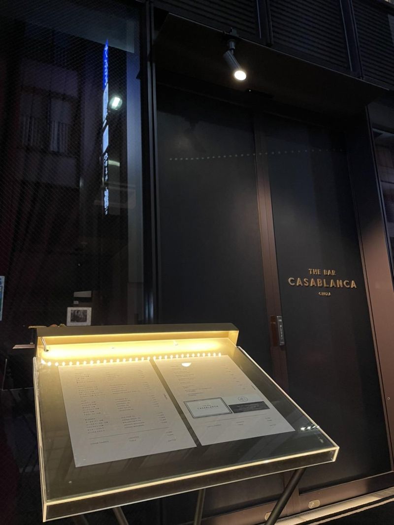 THE BAR CASABLANCAのアルバイト・バイト求人情報-04