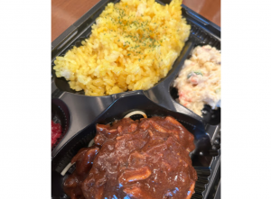 株式会社ウェリオsocial worksのアルバイト・バイト求人情報-03