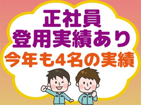 ATアクト株式会社