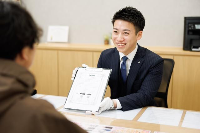 シティネットホールディングス株式会社の求人・転職情報