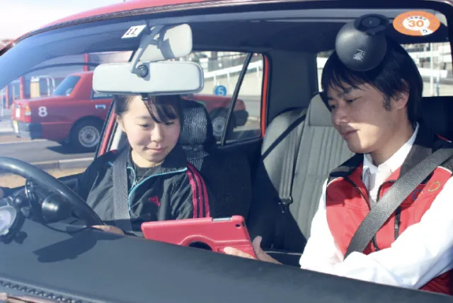 静岡県中央自動車学校の求人・転職情報