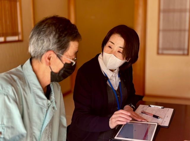 株式会社 マストの求人・転職情報