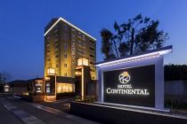 株式会社マネジメント鯖江のアルバイト・バイト求人情報-03