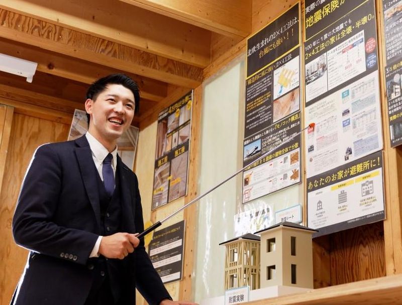 泉北ホーム株式会社(モデルハウス奈良)のアルバイト・バイト求人情報-05