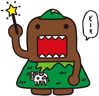 日本放送協会の求人・転職情報