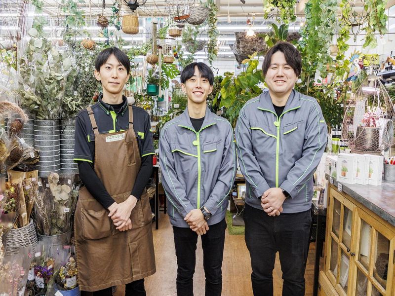 ロイヤルホームセンター株式会社