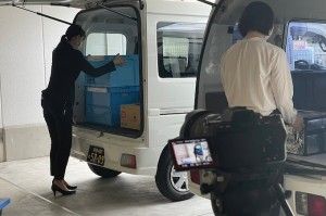 株式会社セイバーの求人・転職情報