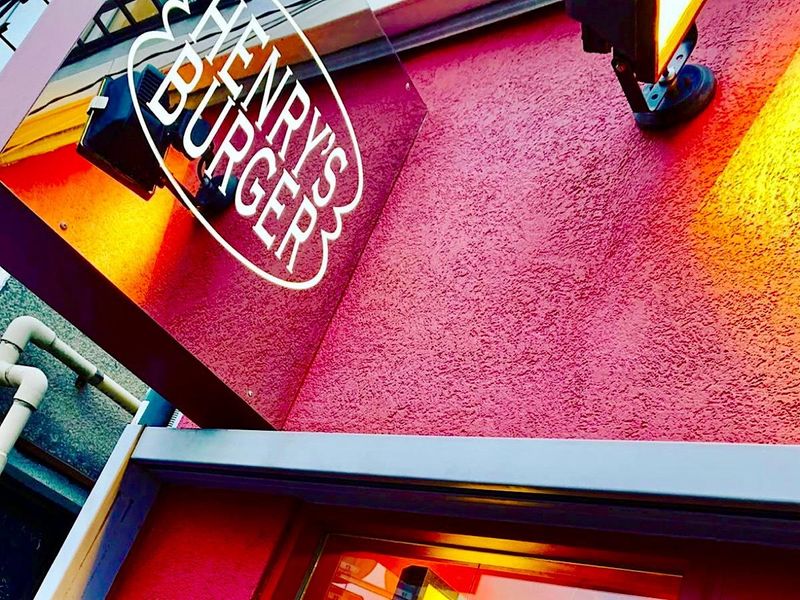 HENRY'S BURGER DAIKANYAMAのアルバイト・バイト求人情報-02