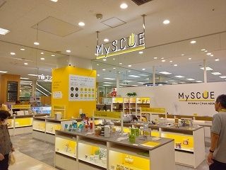 MySCUE(マイスキュー)品川シーサイド店のアルバイト・バイト求人情報-02