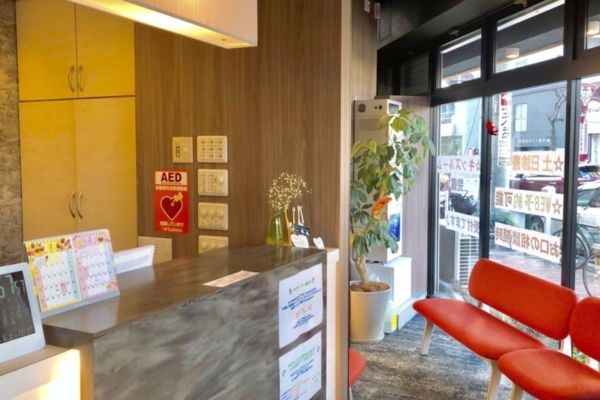 三軒茶屋ふじい歯科の求人・転職情報