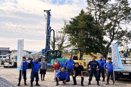 サキタ技研株式会社の求人・転職情報