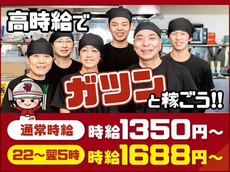 ラーメン山岡家　富士宮店のアルバイト・バイト求人情報