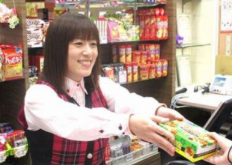 有限会社八光商事の求人・転職情報