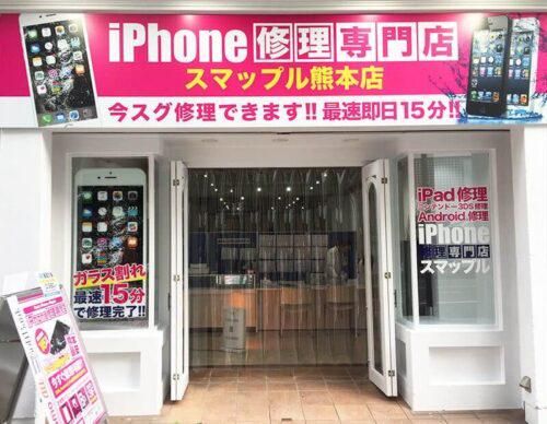 株式会社大和の求人・転職情報