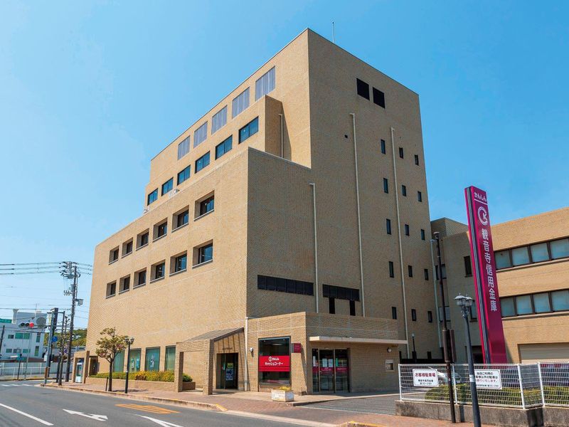 観音寺信用金庫