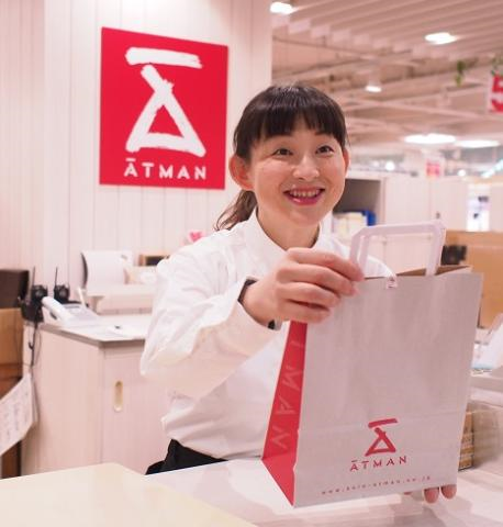京王アートマン 新百合丘店のアルバイト・バイト求人情報-02