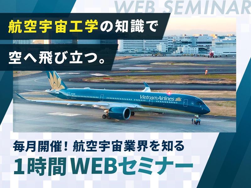 株式会社シーアールイー