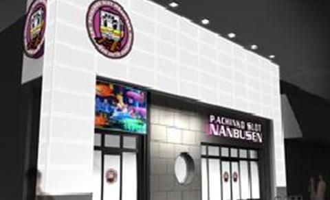 アサヒ2鹿島田店のアルバイト・バイト求人情報-03