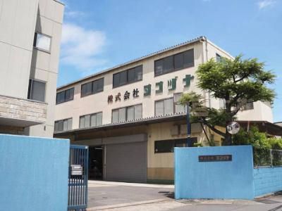 株式会社ヨコヅナのアルバイト・バイト求人情報-04