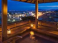 株式会社湯元舘