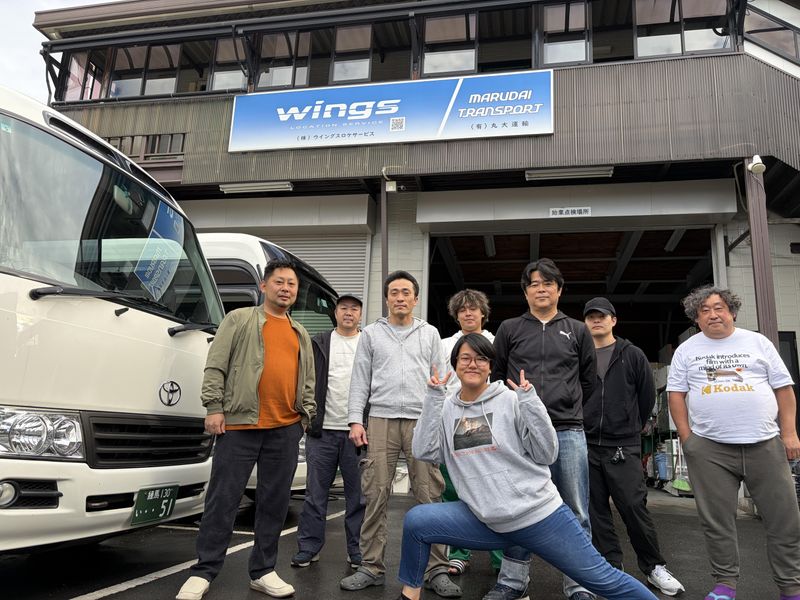 株式会社ウイングスロケサービスの求人・転職情報