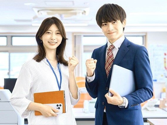東日本信用漁業協同組合連合会の求人・転職情報