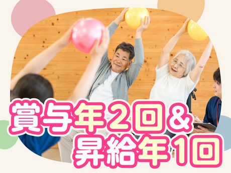 株式会社川島コーポレーションの求人・転職情報