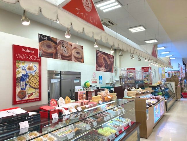 ヴィバ・ロバ 永山シーナ店のアルバイト・バイト求人情報-03