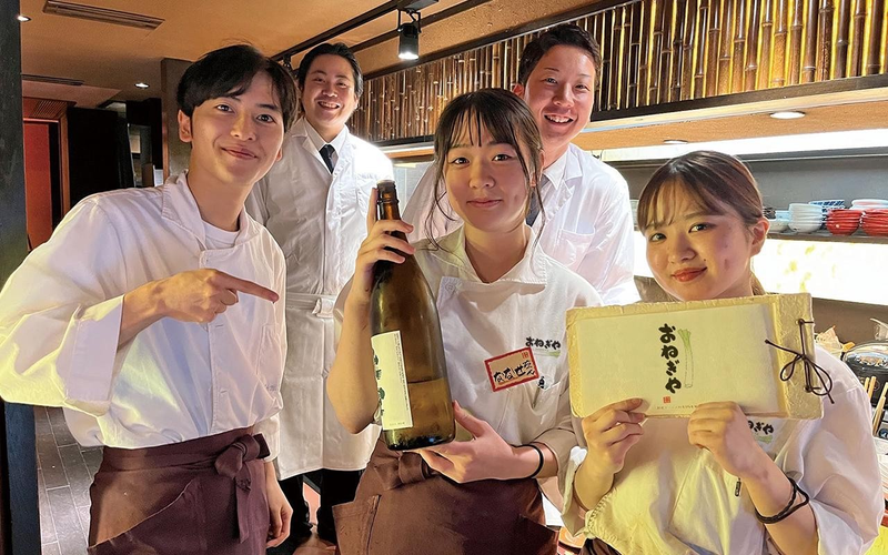 株式会社フロンティアワン