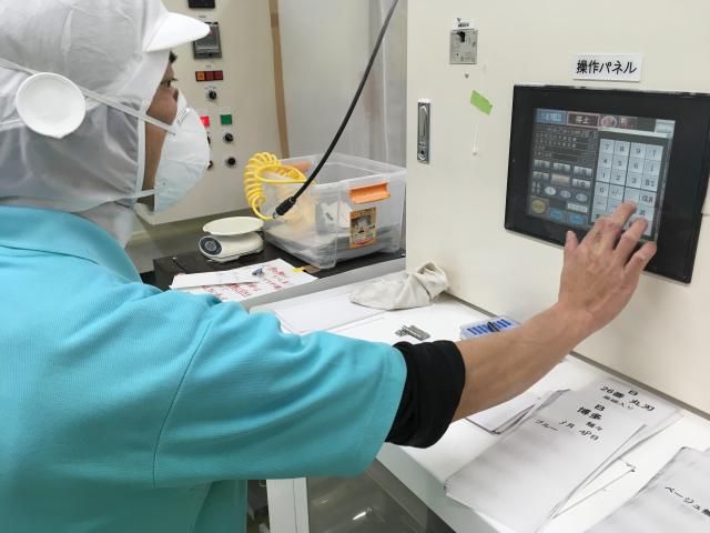 株式会社ツルミ製麺所の求人・転職情報