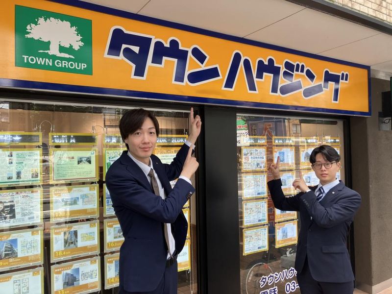 株式会社タウンハウジングの求人・転職情報