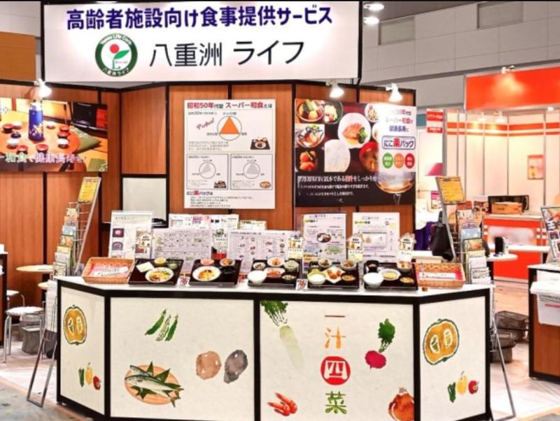 株式会社八重洲ライフ【長野出張所】のアルバイト・バイト求人情報-03