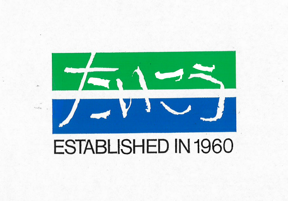 大興電設株式会社のアルバイト・バイト求人情報-02