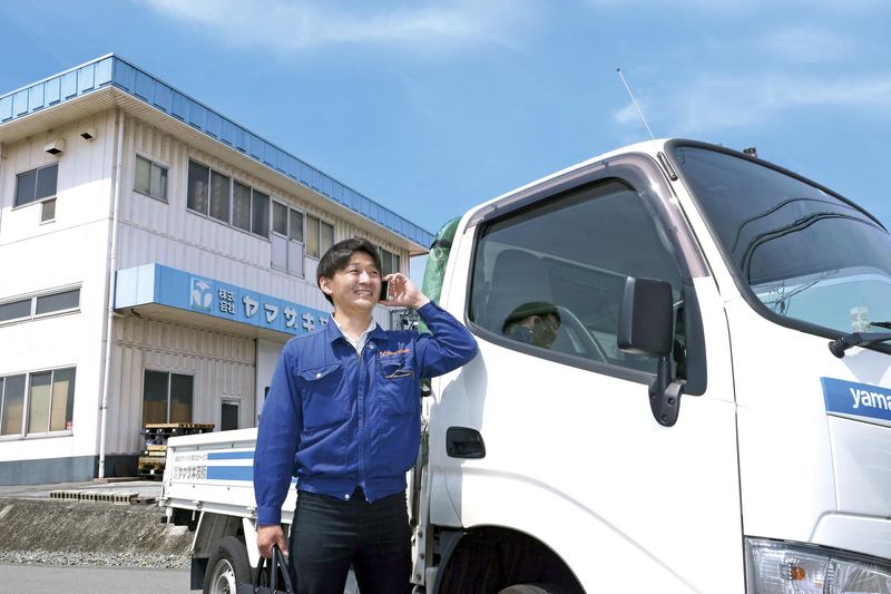 株式会社ヤマザキ技販の求人・転職情報