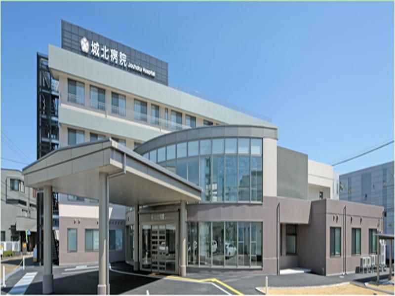 公益社団法人　石川勤労者医療協会の求人・転職情報