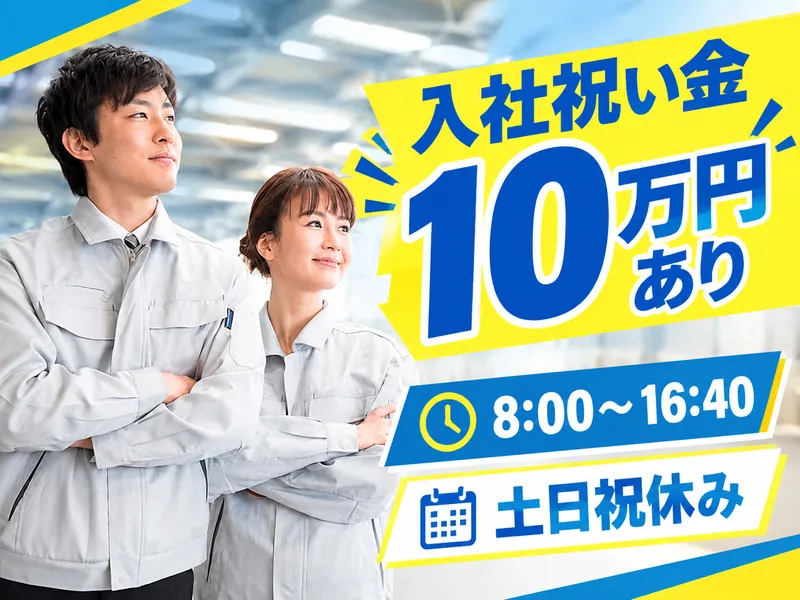 株式会社ミヤザワ　桐原事業所/n.kiri2